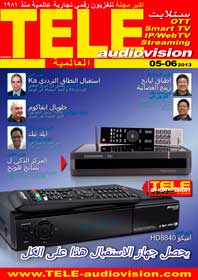 TELE-audiovision 1305