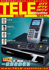TELE-satellite 1203
