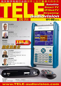 TELE-audiovision 1301