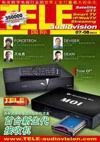 TELE-audiovision 1307