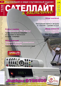 TELE-satellite 0901