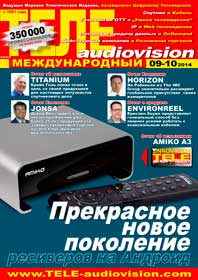 TELE-audiovision 1409
